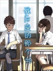 肯尼亚涅里AA豆冲煮参数